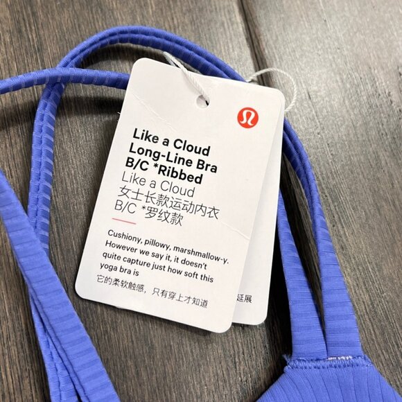 Lululemon NWT Like a Cloud Ribbed Longline Bra B/C Cup Wild Indigo - Picture 5 of 8